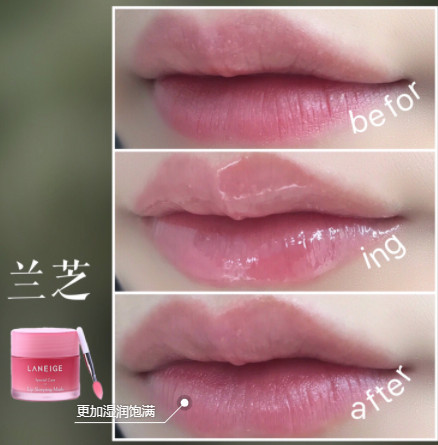 土家硒泥坊唇膜和蘭芝唇膜哪個好？土家硒泥坊唇膜和蘭芝對比