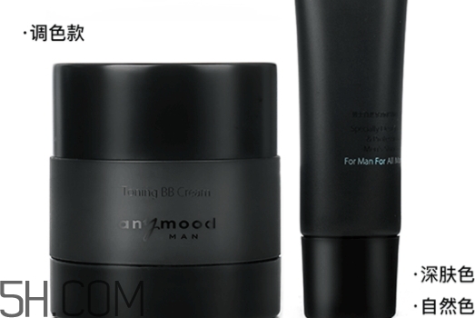 anymood是什么牌子？anymood這個牌子怎么樣？