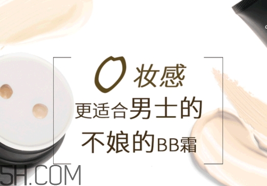 anymood是什么牌子？anymood這個牌子怎么樣？