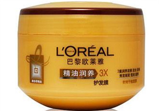 巴黎歐萊雅發(fā)膜好用嗎？怎么加熱發(fā)膜？