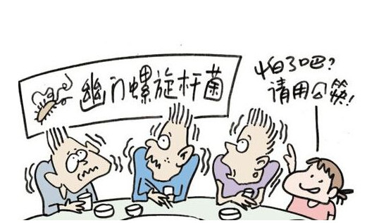 幽門螺桿菌的癥狀有哪些表現(xiàn)？幽門螺旋菌怎么治療