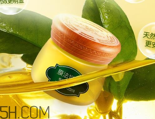 膜法世家蜂蜜柚子面膜怎么樣_適合什么膚質(zhì) 膜法世家蜂蜜柚子面膜怎么樣_適合什么膚質(zhì)