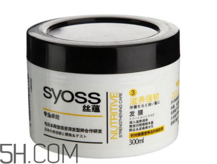 潤發(fā)乳和發(fā)膜怎么用？潤發(fā)乳和發(fā)膜的區(qū)別