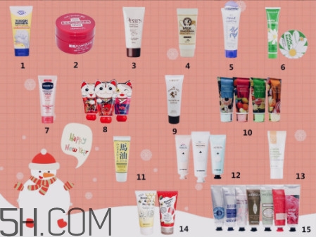 護手霜怎么用 護手霜怎么用效果最好 護手霜怎么用 護手霜怎么用效果最好