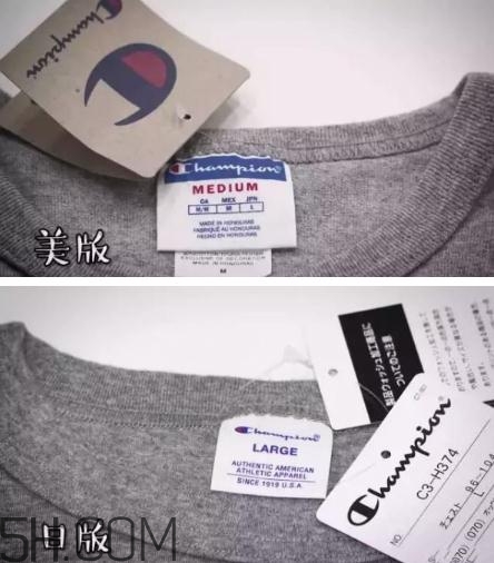 champion美版和日版有什么區(qū)別？champion美版日版對比圖