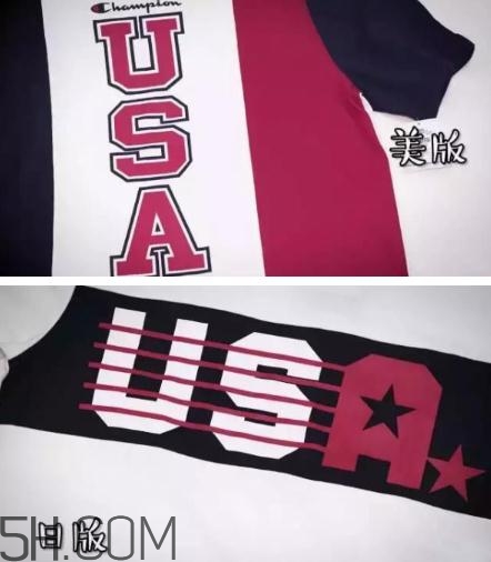 champion美版和日版有什么區(qū)別？champion美版日版對比圖