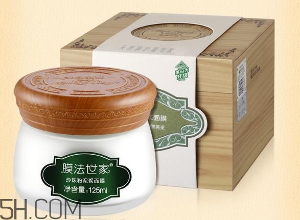 膜法世家珍珠粉泥漿面膜怎么樣_使用方法 膜法世家珍珠粉泥漿面膜怎么樣_使用方法