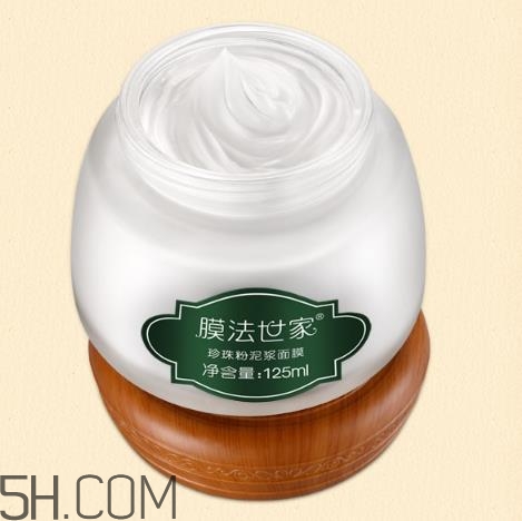 膜法世家珍珠粉泥漿面膜怎么樣_使用方法 膜法世家珍珠粉泥漿面膜怎么樣_使用方法