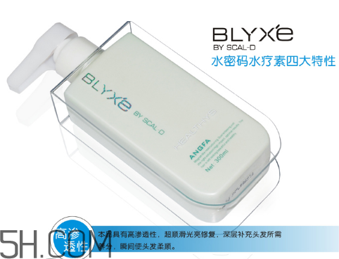 水療素多久用一次？水療素的使用方法