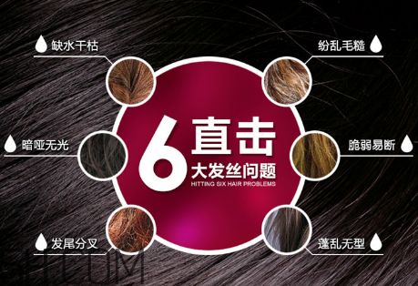 水療素可以經(jīng)常用嗎？水療素和發(fā)膜的區(qū)別