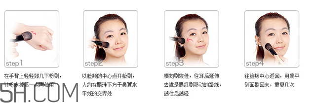 蘭蔻云霧腮紅怎么樣？蘭蔻云霧腮紅怎么樣好用嗎？