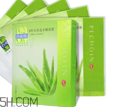 百雀羚上校一刻水光面膜多少錢(qián)？怎么樣？