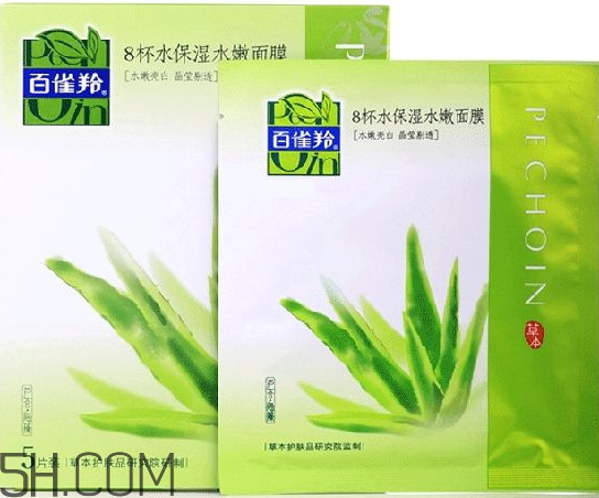 百雀羚上校一刻水光面膜多少錢(qián)？怎么樣？
