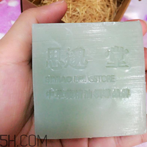 精油皂洗臉好嗎 精油皂哪個(gè)牌子好 精油皂洗臉好嗎 精油皂哪個(gè)牌子好