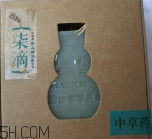 精油皂洗臉好嗎 精油皂哪個(gè)牌子好 精油皂洗臉好嗎 精油皂哪個(gè)牌子好