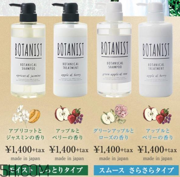 botanist洗發(fā)水優(yōu)缺點(diǎn)有哪些？洗發(fā)水過期了還能干什么？