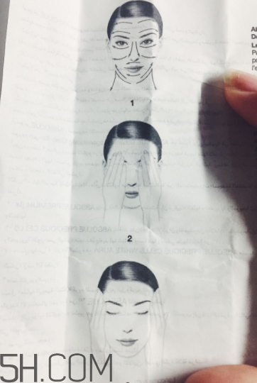 蘭蔻菁純臻顏美容液專(zhuān)柜價(jià)格_多少錢(qián)