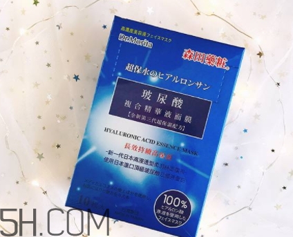 森田藥妝面膜哪款好？森田藥妝面膜不同款式功效