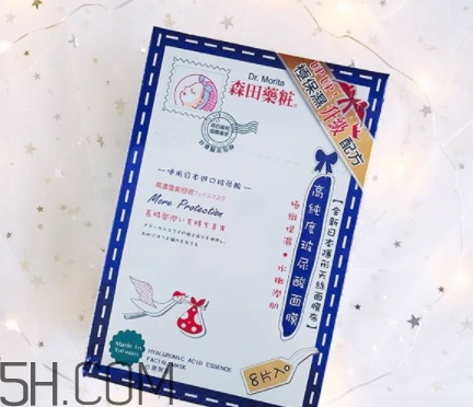 森田藥妝面膜哪款好？森田藥妝面膜不同款式功效