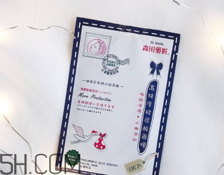 森田藥妝面膜哪款好？森田藥妝面膜不同款式功效