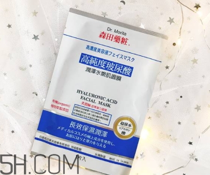 森田藥妝面膜哪款好？森田藥妝面膜不同款式功效