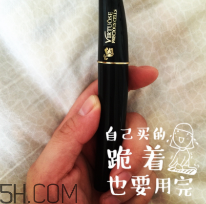 蘭蔻新夢(mèng)魅睫毛膏怎么樣？蘭蔻新夢(mèng)魅睫毛膏怎么樣好用嗎？