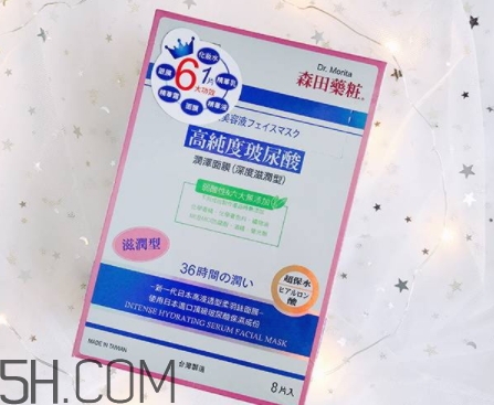 森田藥妝面膜哪款好？森田藥妝面膜不同款式功效