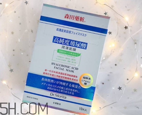 森田藥妝面膜哪款好？森田藥妝面膜不同款式功效