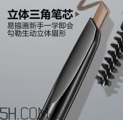 卡姿蘭眉筆怎么用?卡姿蘭眉筆怎么削？