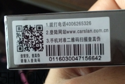 卡姿蘭眉筆多少錢一支？卡姿蘭眉筆價(jià)格