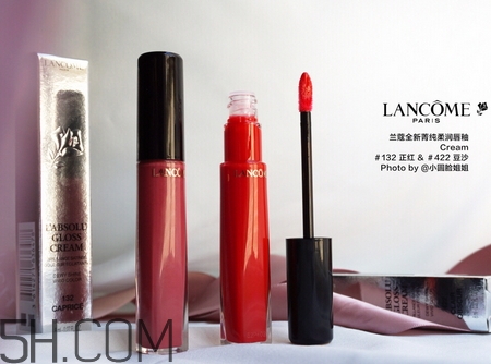 蘭蔻菁純?nèi)釢?rùn)唇釉多少錢_蘭蔻菁純?nèi)釢?rùn)唇釉專柜價(jià)格