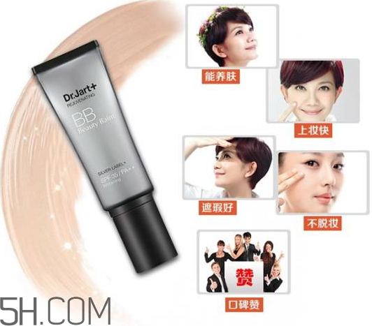 蒂佳婷銀管bb霜白不白 蒂佳婷銀管bb霜持久嗎 蒂佳婷銀管bb霜白不白 蒂佳婷銀管bb霜持久嗎