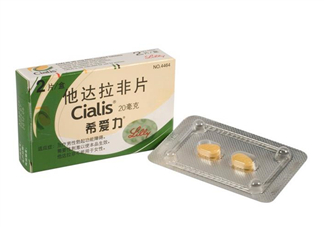 希愛力能不能治好陽痿？希愛力能長期服用嗎？