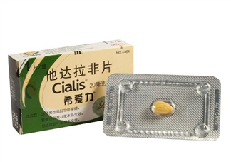 希愛(ài)力會(huì)有依賴性嗎？希愛(ài)力會(huì)影響精子嗎？