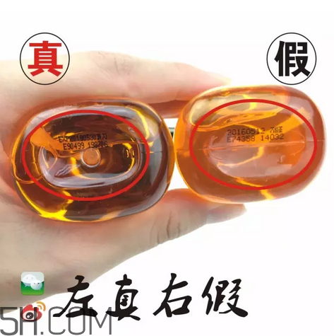 愛茉莉護發(fā)精油保質(zhì)期多久？愛茉莉護發(fā)精油真假鑒別圖