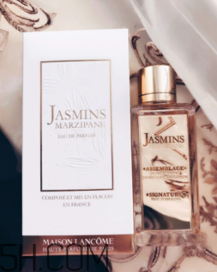 蘭蔻殿堂香水好聞嗎？蘭蔻殿堂香水什么味道？