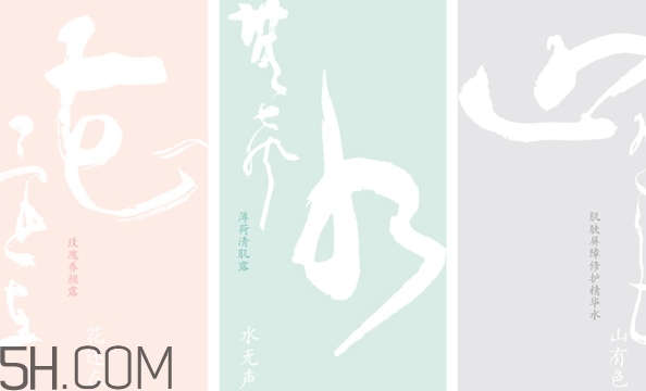 溪上秘罐精華噴霧怎么樣？溪上秘罐小銀瓶小綠瓶小粉瓶區(qū)別