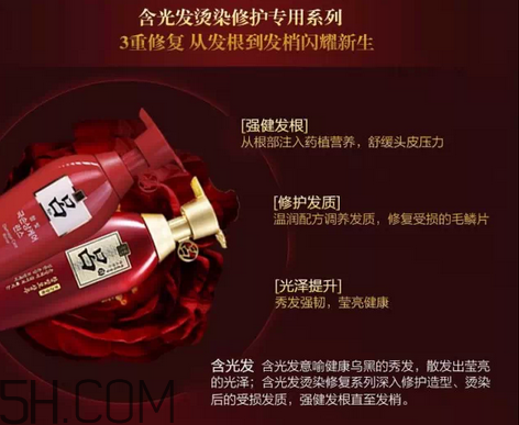 怎么判斷洗發(fā)水是不是含硅？頭皮癢是什么原因？