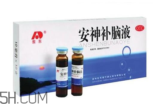 安神補腦液是中藥嗎？安神補腦液是醫(yī)保藥嗎？