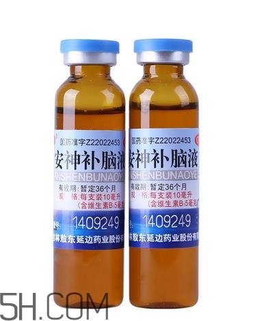 安神補腦液是中藥嗎？安神補腦液是醫(yī)保藥嗎？