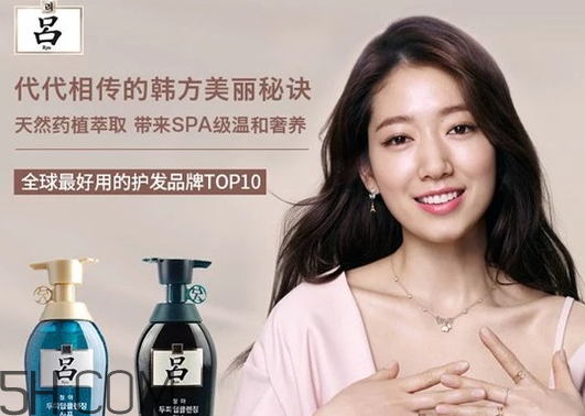 洗發(fā)水含硅油有什么危害？頭皮癢是長頭發(fā)嗎？