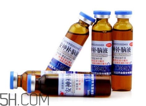 安神補(bǔ)腦液是保健品嗎？安神補(bǔ)腦液是安眠藥嗎？