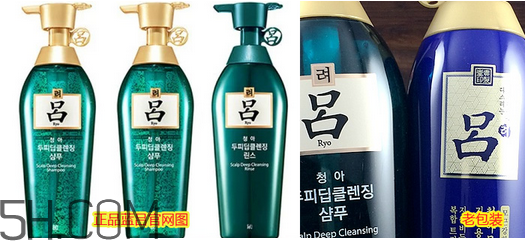 呂洗發(fā)水功效以及適用人群 韓國呂洗發(fā)水真假圖對(duì)比 呂洗發(fā)水功效以及適用人群 韓國呂洗發(fā)水真假圖對(duì)比