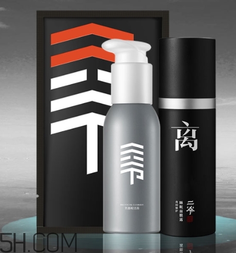 二爺新漢方是什么牌子？二爺新漢方好用嗎？