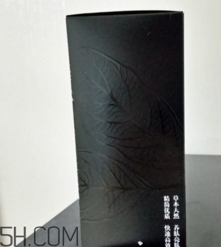 二爺新漢方真的好嗎？二爺新漢方護(hù)膚品怎么樣？