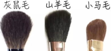 國產(chǎn)化妝刷哪個(gè)牌子好？平價(jià)國產(chǎn)化妝刷推薦