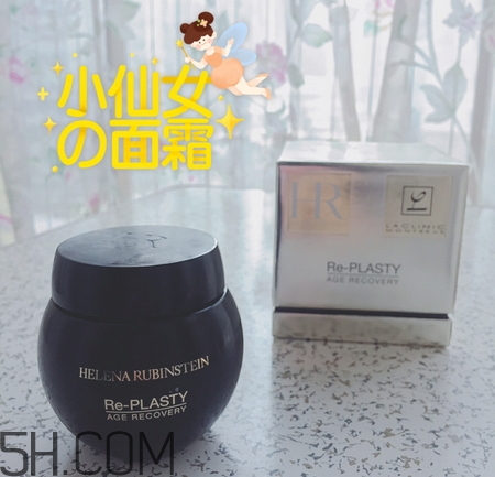 赫蓮娜面霜哪款好用_赫蓮娜面霜哪個(gè)好用 赫蓮娜面霜哪款好用_赫蓮娜面霜哪個(gè)好用