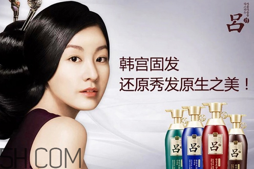 韓國(guó)呂洗發(fā)水孕婦能用嗎？如何預(yù)防頭皮老化？