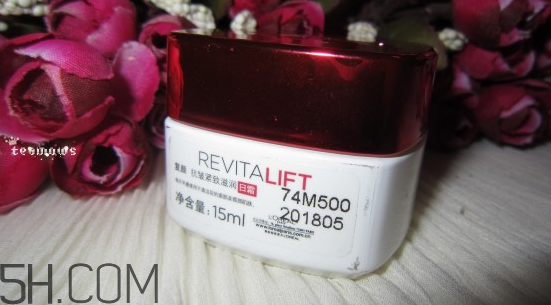 歐萊雅復(fù)顏抗皺日霜好不好？歐萊雅復(fù)顏抗皺日霜怎么樣？