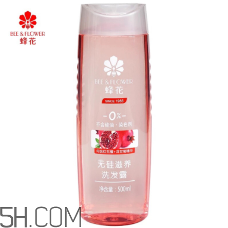 蜂花無硅洗發(fā)露好用嗎？蜂花無硅洗發(fā)露多少錢？